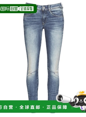 欧洲直邮G-Star Raw 女士 ARC 3D MID SKINNY WMN 牛仔裤 蓝色