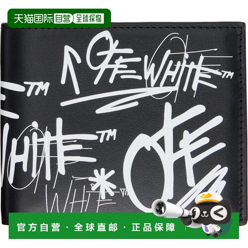 香港直邮off-white 男士 黑色徽标钱包 OMNC094S26LEA004