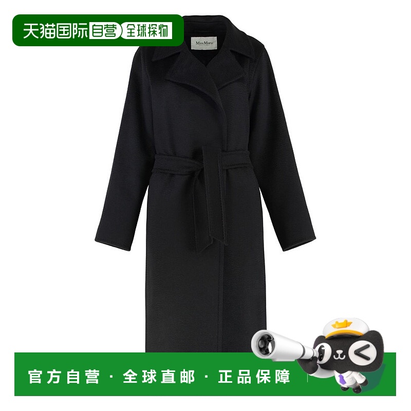 1h可退 欧洲直邮maxmara 女士 大衣