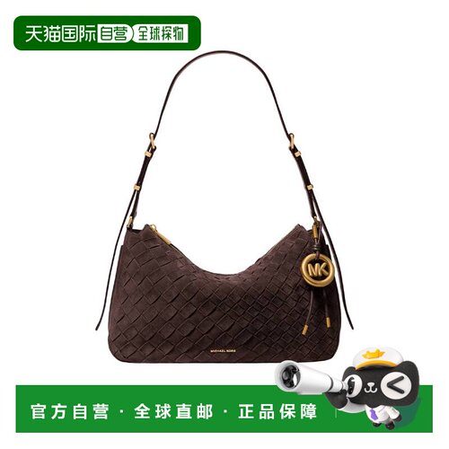 欧洲直邮MICHAEL KORS 女士斜挎包 30F6AY5L2L251【付后1h可退】
