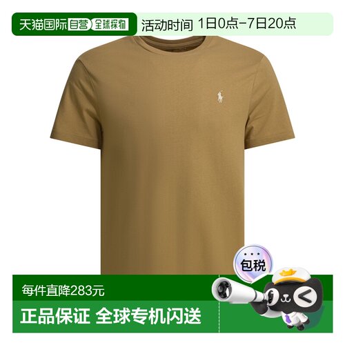 1h可退 香港直邮Polo Ralph Lauren Polo 拉夫 劳伦 男士 T恤T恤