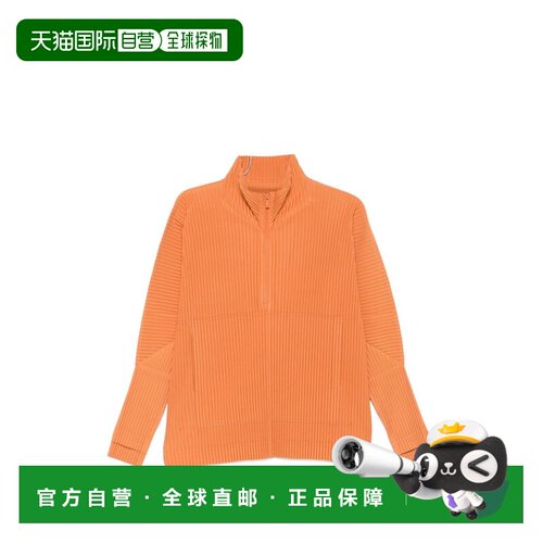1h可退 香港直邮HOMME PLISSE ISSEY MIYAKE 男士衬衫 HP66JK0324