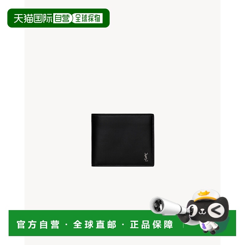 欧洲直邮YSL (2025新品) TINY CASSANDRE East/West 哑光皮革钱包