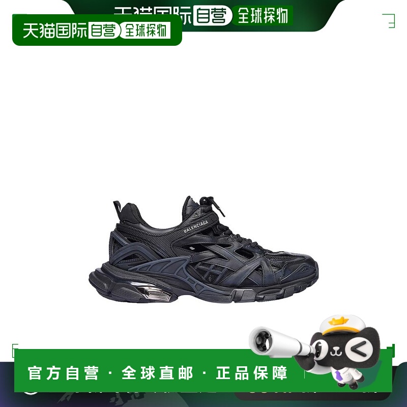 香港直邮Balenciaga 巴黎世家 男士 TRACK.2运动鞋 568614W2GN1