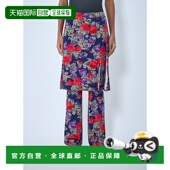 印花层叠感裙摆长裤 1h可退 艾克妮 女士 香港直邮Acne Studios