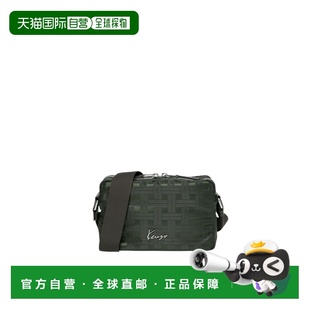 1h可退 香港直邮kenzo 高田贤三 男士 PET聚酯纤维斜背包 FF65SA5