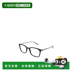 632 香港直邮Saint 全框平光镜 Laurent