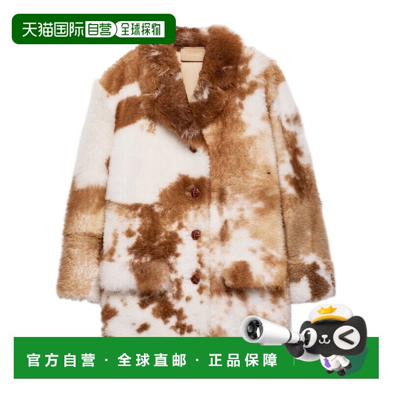 1h可退 香港直邮PRADA 女士外套 56A195172ISOOOF0G3N CO 粉红色