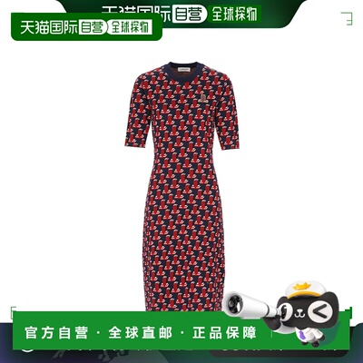香港直邮Lanvin 朗雯 女士 针织长款连衣裙 RWDR0099K205P22羊毛
