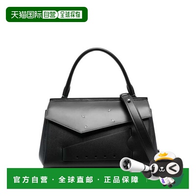 1h可退 香港直邮MAISON MARGIELA 男士手提包 SB2WD0001P4745T801