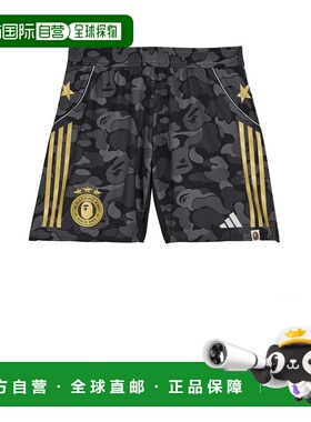 1h可退 香港直邮Adidas 男士 x Bape 短裤 KB2204 black黑色 舒适