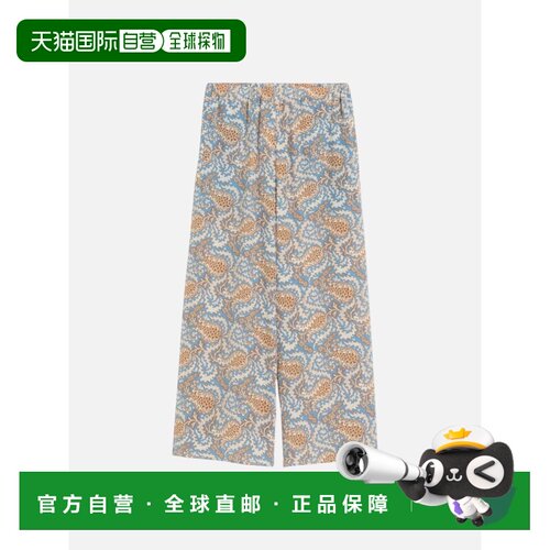 香港直邮WEEKEND MAX MARA 女士休闲裤 261513113【付后1h可退】