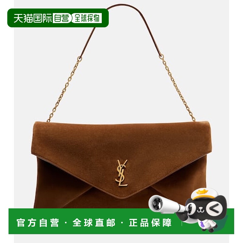 1h可退 香港直邮Saint Laurent 圣罗兰 女士 Cassandre 信封大号