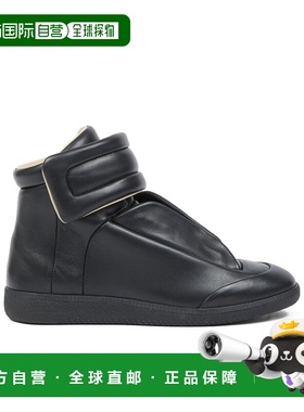 1h可退 香港直邮Maison Margiela Future 运动鞋 S57WS0538P7573