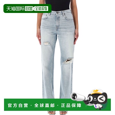 香港直邮HAIKURE 女士牛仔裤 26AHEW03330DF106L0【付后1h可退】