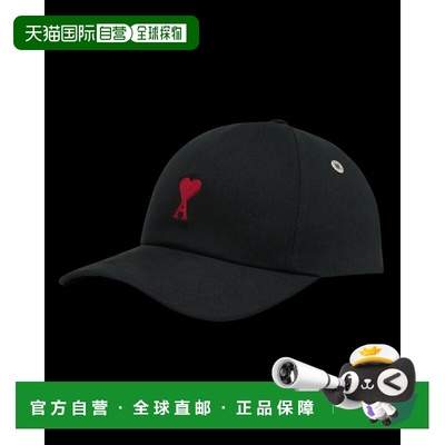 1h可退 香港直邮Ami Paris 男士 NOUVEAU bfucp006.aw0041 001 黑