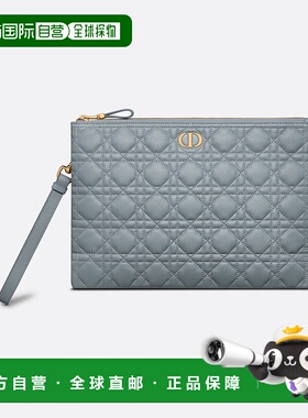 欧洲直邮Christian Dior克里斯汀 迪奥Caro系列女士手拿包云蓝色