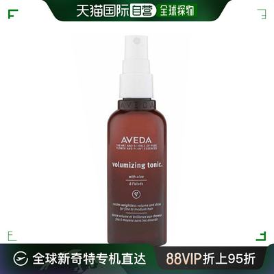 欧洲直邮Aveda艾凡达护发素乳液丰盈护理 100ml