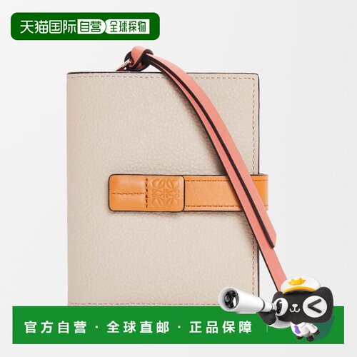 自营1h可退 欧洲直邮LOEWE/罗意威 女士燕麦色/黄色小牛皮钱包