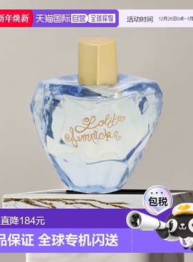 欧洲直邮Lolita Lempicka洛莉塔EDP香水100ml留香持久清新馥正品