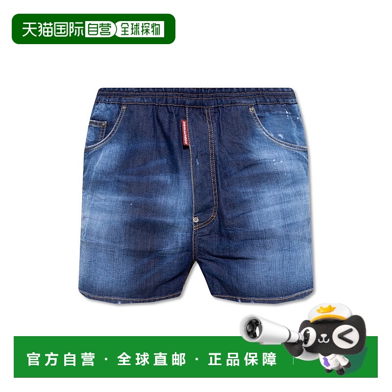 1h可退 香港直邮Dsquared2 二次方 男士 標誌印花破洞拼接牛仔短