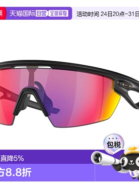 欧洲直邮OAKLEY Sphaera 太阳镜
