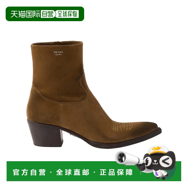 香港直邮Prada 绒面革短靴 1T050O054F045普拉达