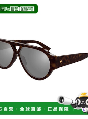 1h可退 香港直邮Bottega Veneta 葆蝶家 男士 -sunglasses 太阳镜