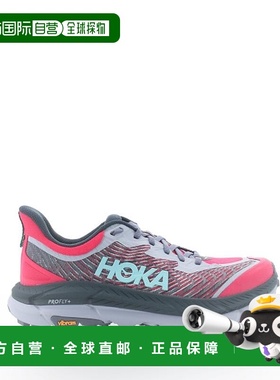 自营欧洲直邮HOKA MAFATE SPEED 4 男士红色/灰色聚酯户外鞋新款