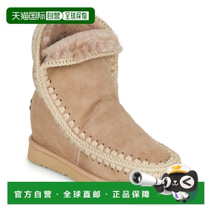 WEDGE INNER SHORT 女士鞋 MU.FW1210 欧洲直邮Mou 子靴子 ESKIMO