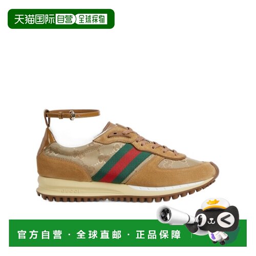 香港直邮Gucci Gucci Re-Motion 运动鞋 840291AAEZM古驰厚底