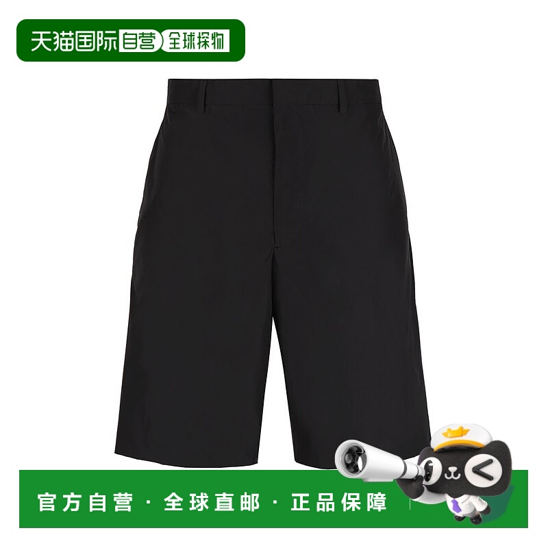 1h可退 香港直邮Prada 普拉达 男士 標誌貼片百慕達短褲 SPH91S21