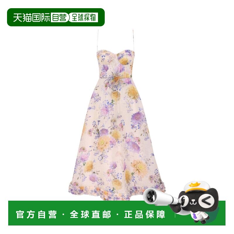 1h可退 香港直邮ZIMMERMANN 女士 DAHLIA LUNA RIFFLE 奶油色白色
