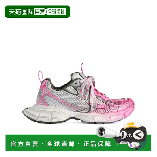 香港直邮Balenciaga 3XL 系带运动鞋 734731W3XTS巴黎世家老爹鞋