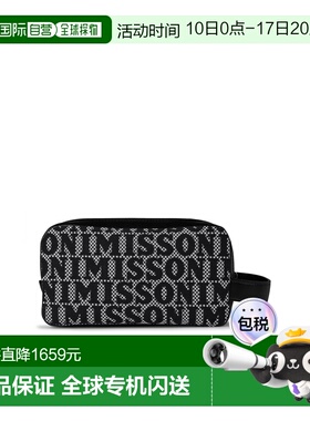 1h可退 香港直邮MISSONI 米索尼 女士 徽标手包 AS22WX04BL006T