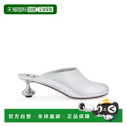 香港直邮Loewe 露跟穆勒鞋 LLST379X06一脚蹬罗意【付后1h可退】