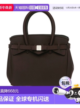 香港直邮Save My Bag logo标识手提包 20104NLYTU