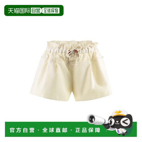 1h可退 欧洲直邮MONCLER 女士短裤 K10932B000105986I051 AW2025