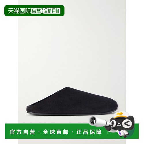 香港直邮The Row 男士 HUDSON 黑色绒面革便鞋男 【付后1h可退】