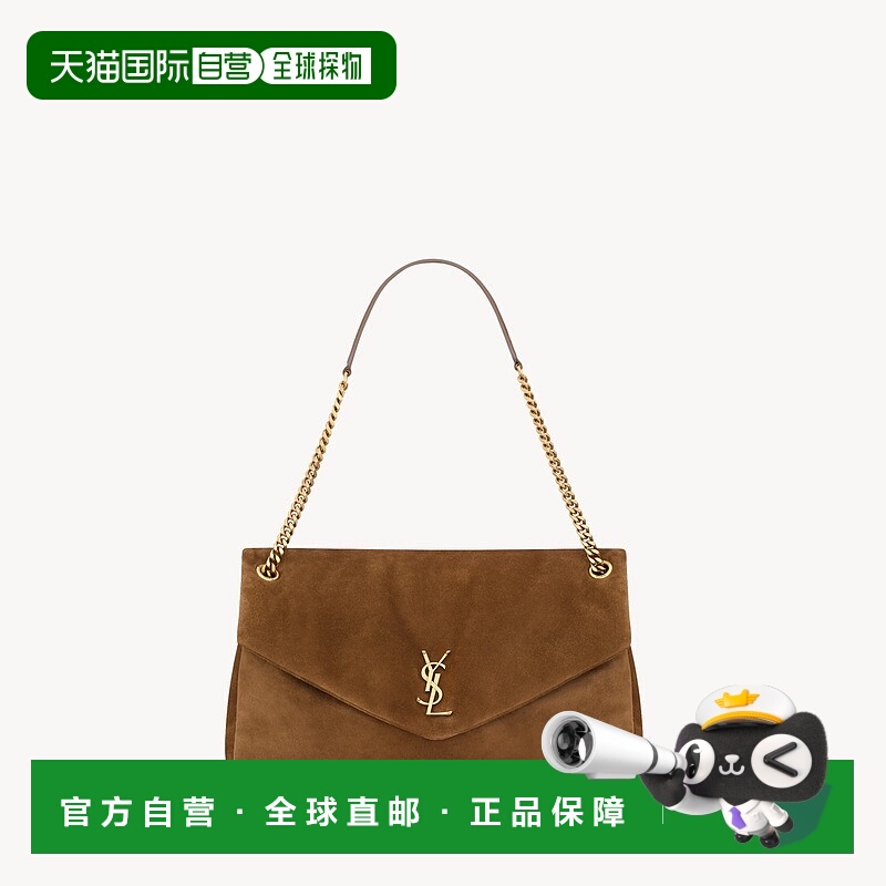 自营欧洲直邮YSL圣罗兰 CALYPSO系列女士暖焦糖干邑色小牛皮磁吸