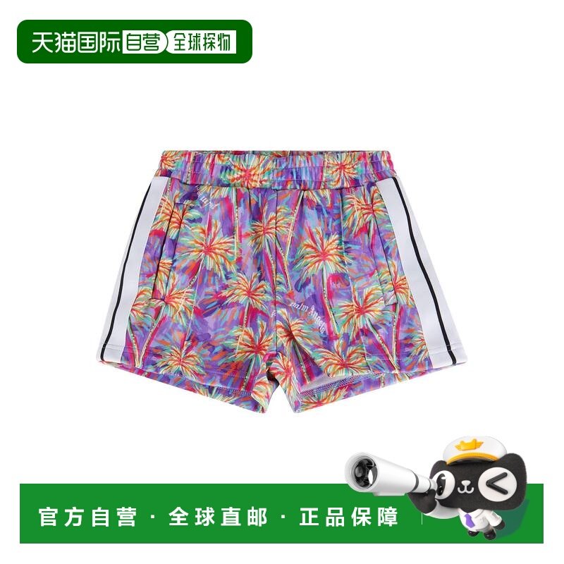 香港直邮Palm Angels 棕榈天使 女童 短裤童装 pink粉色 舒适时尚,童装/婴儿装/亲子装,裤子,淘宝优惠券,粉丝福利购,淘宝优惠卷