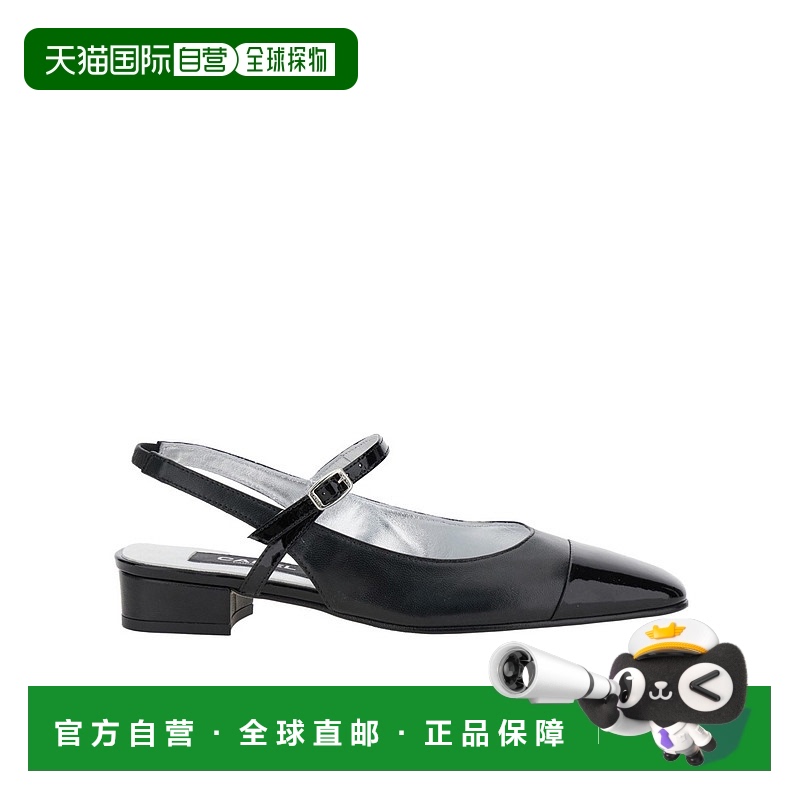 1小时内可退 欧洲直邮carel 女士 休闲鞋女鞋正品新款休闲舒适百