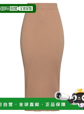 香港直邮Weekend Max Mara 女士 中长半身裙 brown棕色 舒适时尚