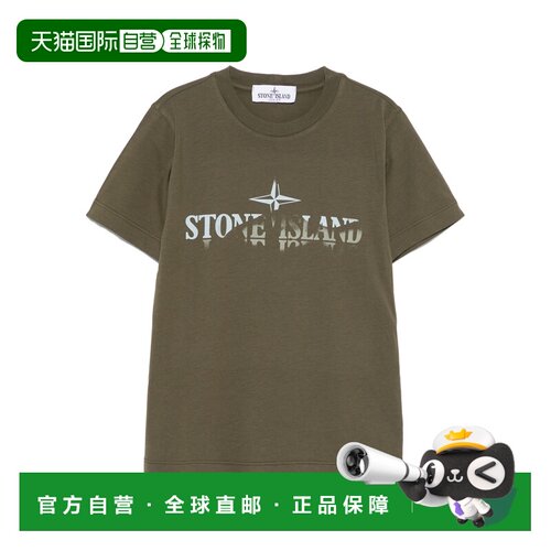 香港直邮Stone Island 圆领T恤 K1S162100010S0150