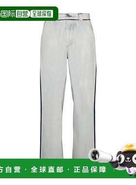 香港直邮Maison Margiela 口袋牛仔裤直筒裤 S50LA0222S30870