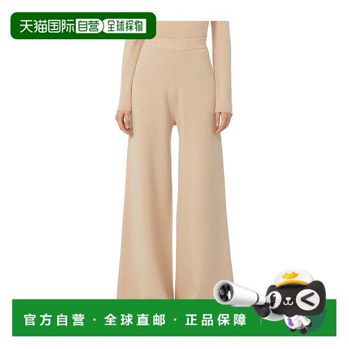 香港直邮Max Mara JUDY 针织长裤宽松阔腿裤休闲裤 1336015206