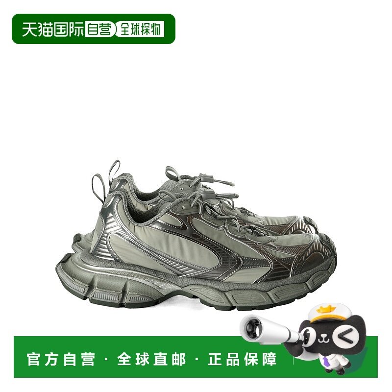 1h可退 香港直邮25FW 3XL运动鞋 Men巴黎世家老爹鞋,流行男鞋,时尚休闲鞋,淘宝优惠券,粉丝福利购,淘宝优惠卷