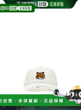 1h可退 欧洲直邮MAISON KITSUNÉ 男士帽子MM06103WW0096P100