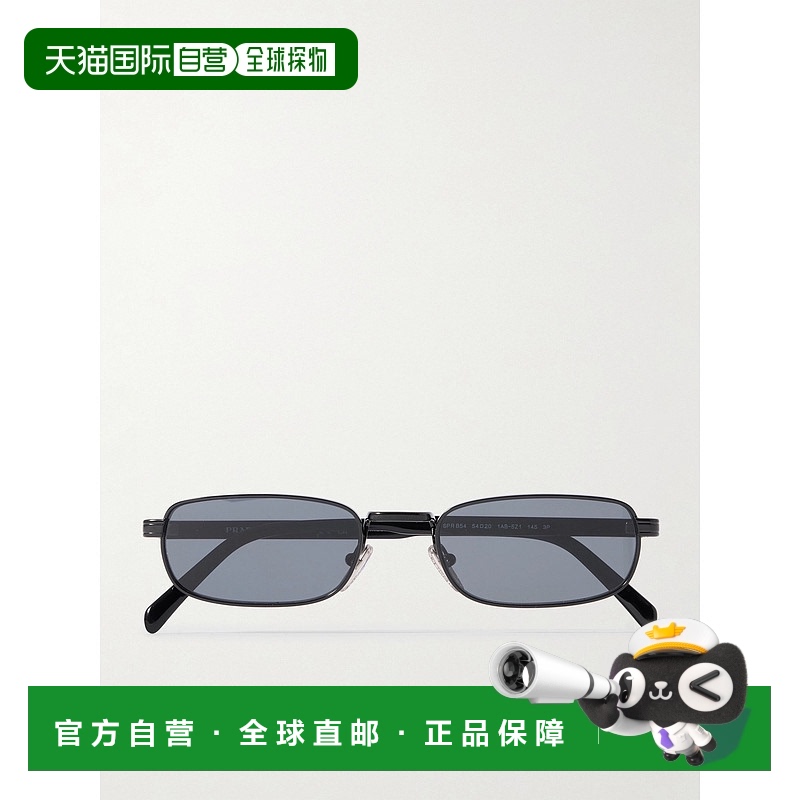 香港直邮Prada 普拉达 女士 矩形框金属太阳眼镜 0PRB54S1AB5Z1