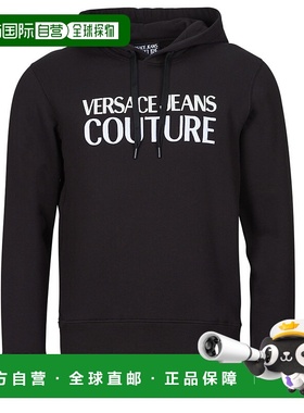 欧洲直邮Versace Jeans Couture  男装 秋冬 卫衣 FELPE 77GAIL03